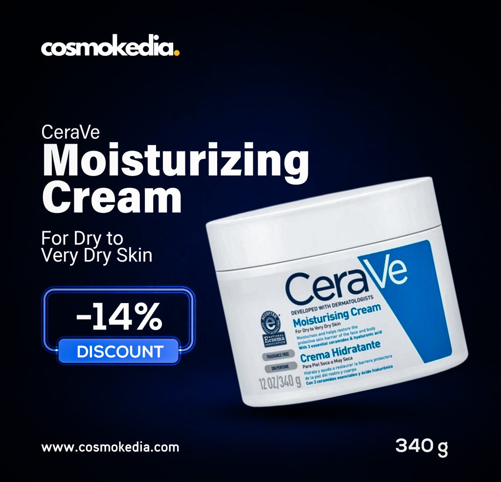 CeraVe Moisturizing Cream For Dry to Very Dry Skin 340g