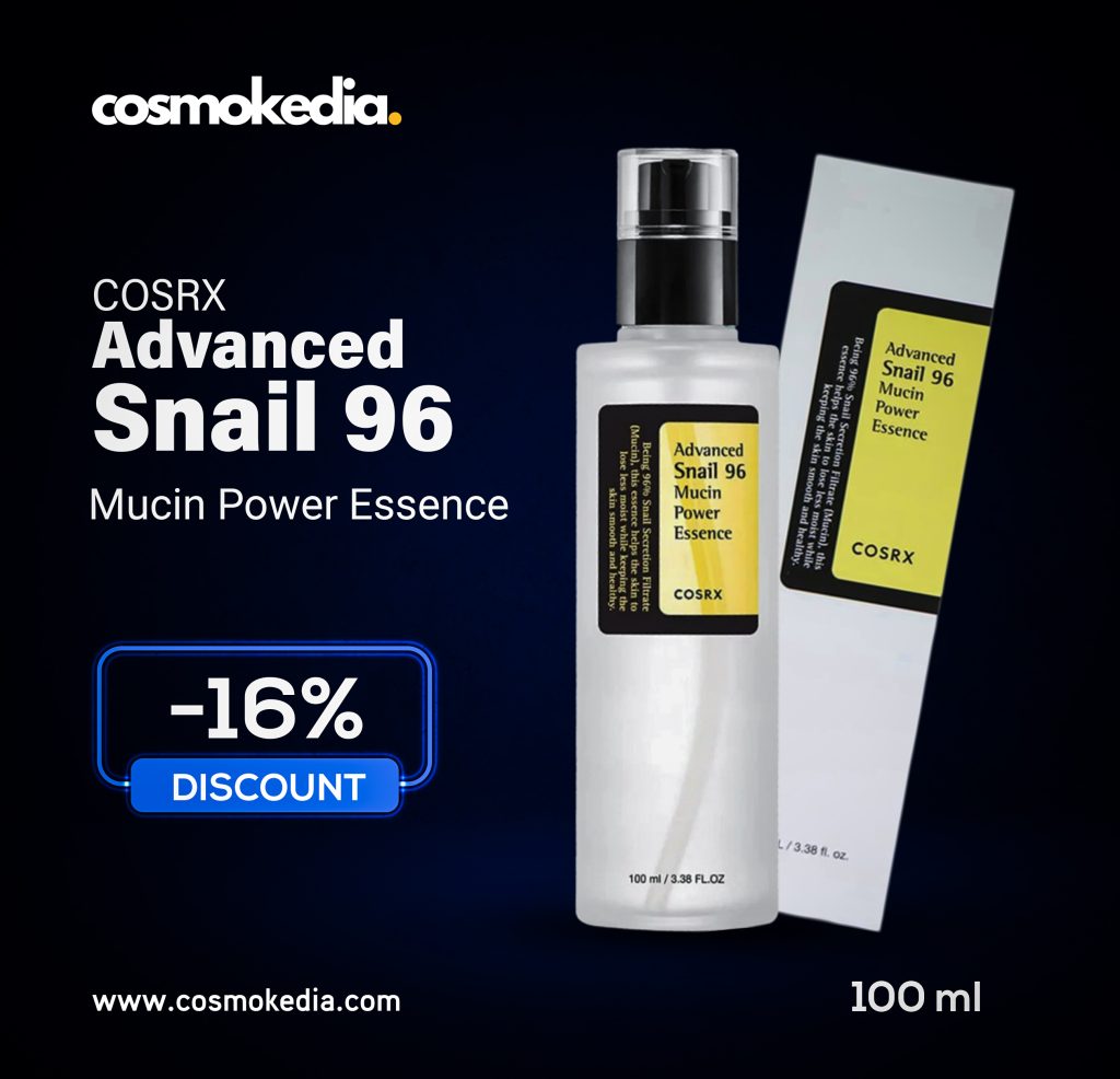 Cosrx Advanced Snail 96 Mucin Power Essence 100ml