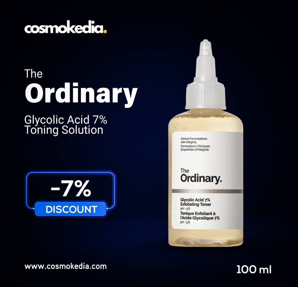 Glycolic Acid 7% Exfoliating Toner 100ml